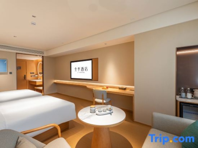 Business Twin room