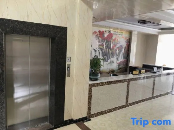 Lido Travel Rental