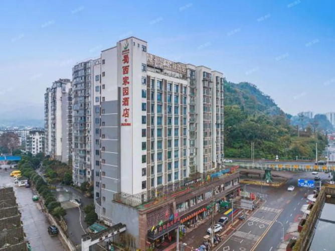 Shuxi Jiayuan Hotel