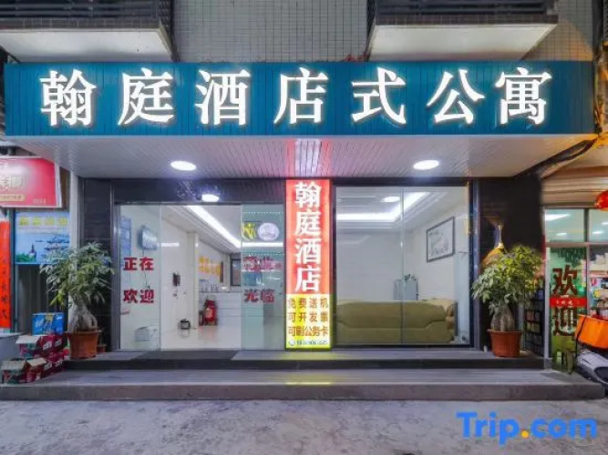 酒店外觀