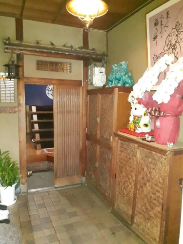 Ryokan Sanki - Kyoto