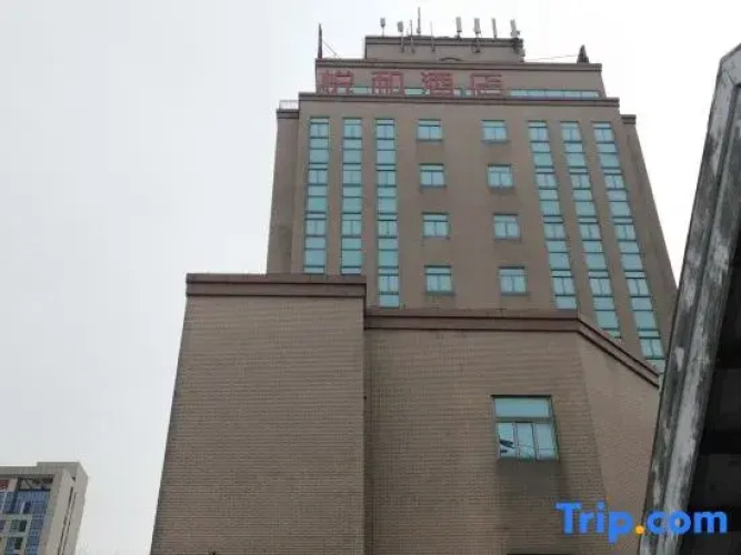Laiyang Yuehe Hotel