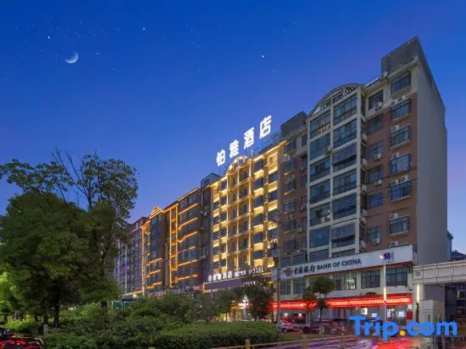 Boya Hotel