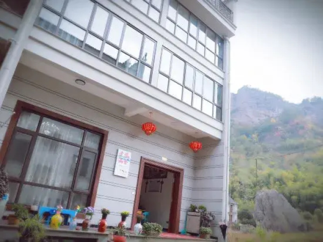 Xinchang Peak Qingshan Home stay