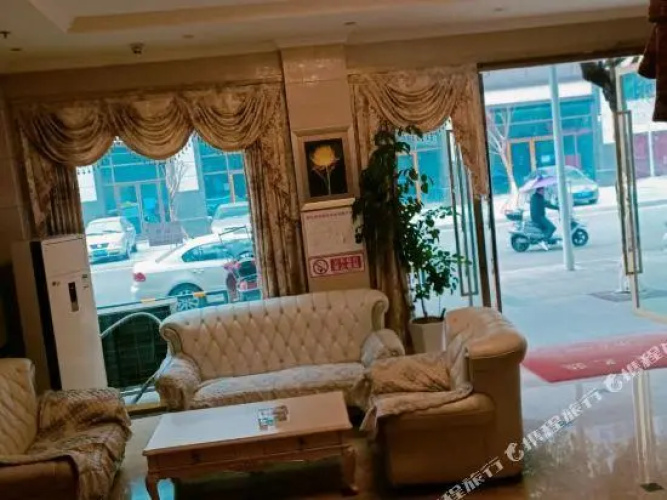 Yinglun Business Hotel