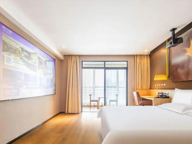 IU Hotel (Yanshi Baima Temple)