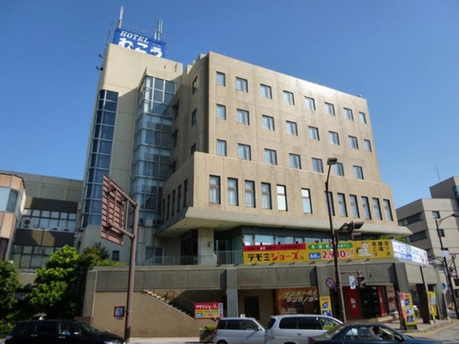 Otel görseli