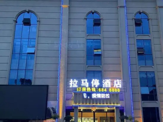 Imagen del hotel