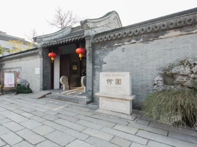 Nanhexia Mingju Hostel