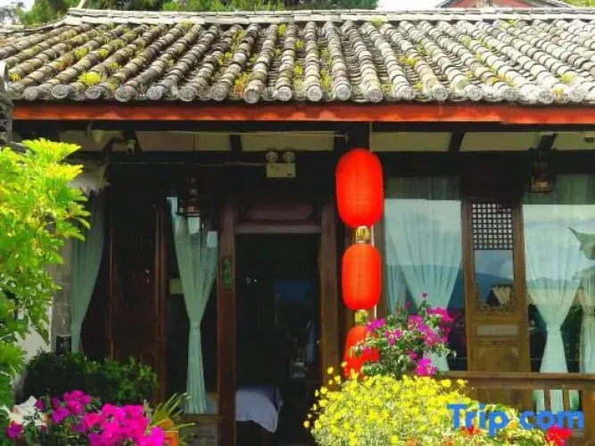 Huayuan Viewing Inn
