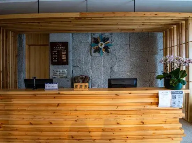 Jiujiu Inn