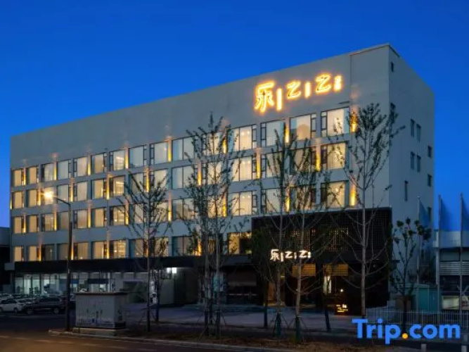 Lezhizhi Hotel