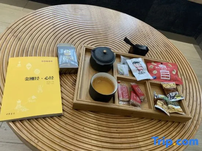 Zhuxia Guesthouse