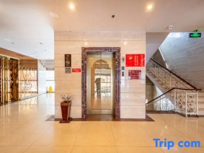 Yao Zhou Hotel
