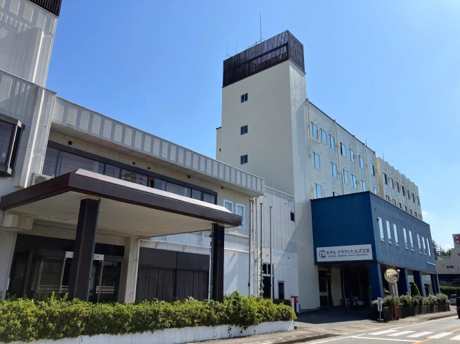 Hotel Crown Hills Miyoshi - 広島県