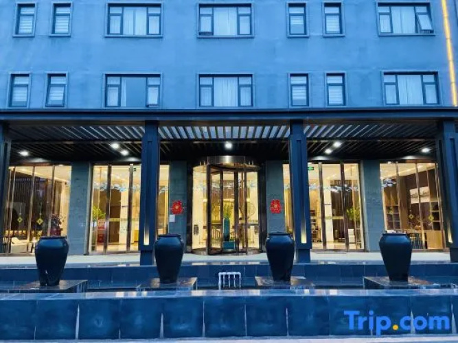 Puyuan Hotel