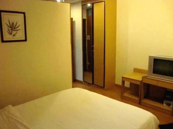 Home Inn