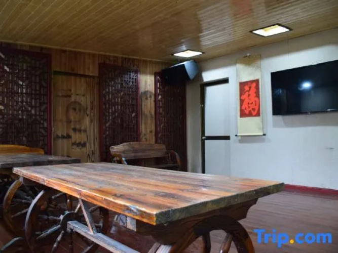 Xinxi Hostel