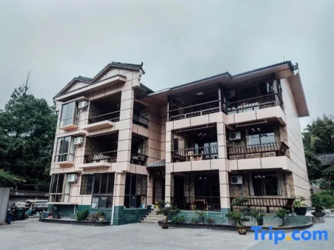 Xingyuanju Yangxin Apartment