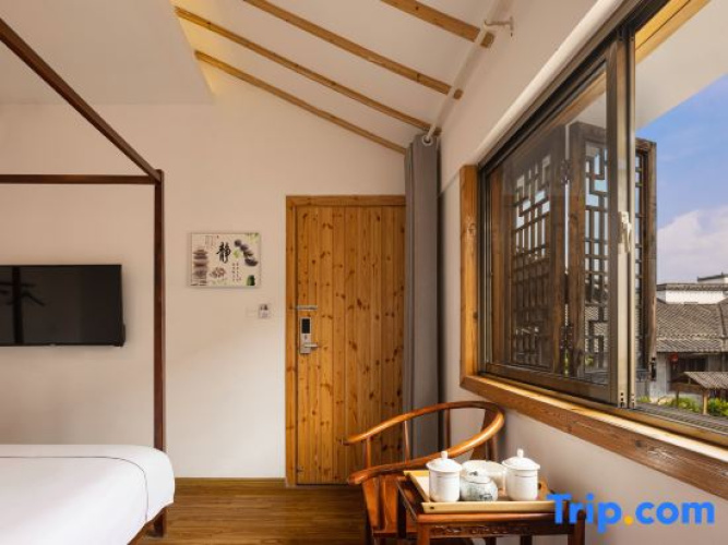 Menghui Xiaoyuan Hostel