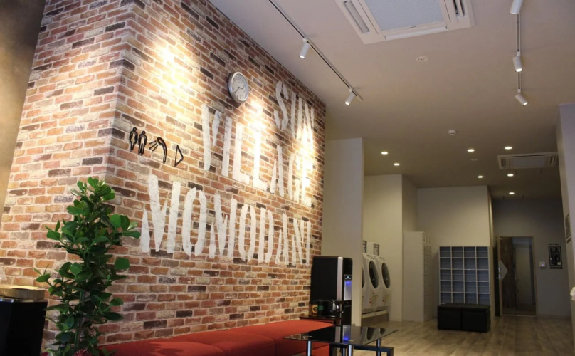 Sun Village Momodani Hostel