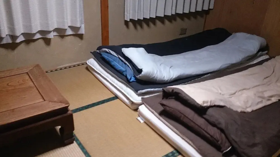 Nikko Guesthouse IMAICHIYADO