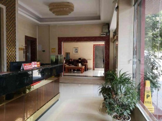 Sanhe Holiday Inn
