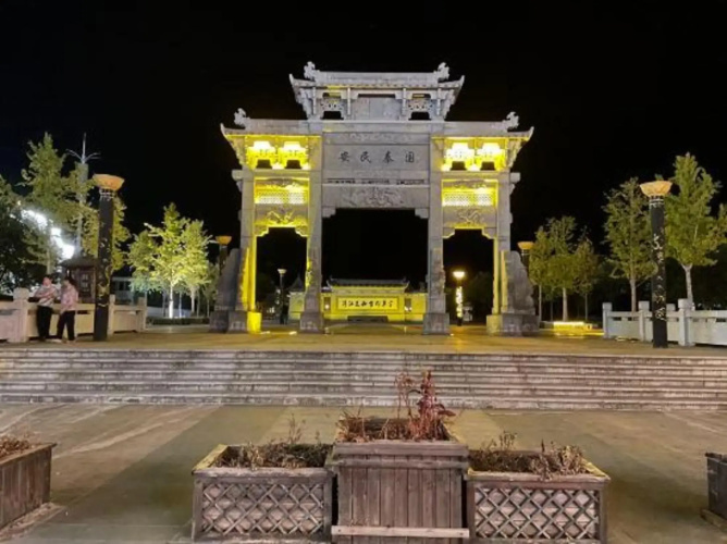 Zhanlaoshi Hostel