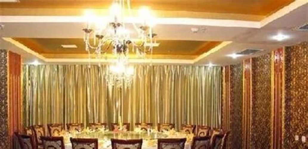 Changsha Tianmu Hotel