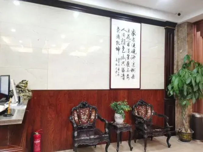 Hotel Deo Xuzhou