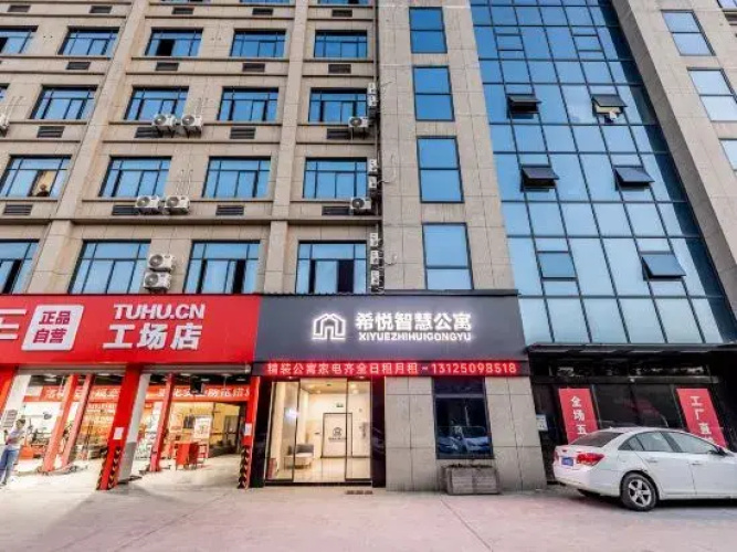Xiyue Wisdom Apartment
