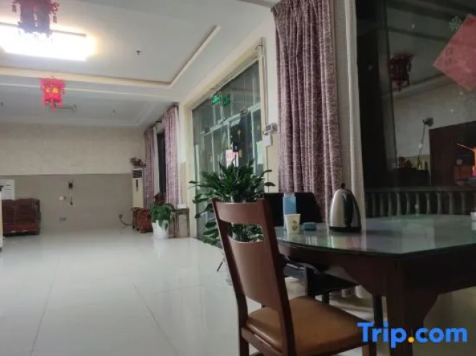 Shanghai Xingyu Hotel