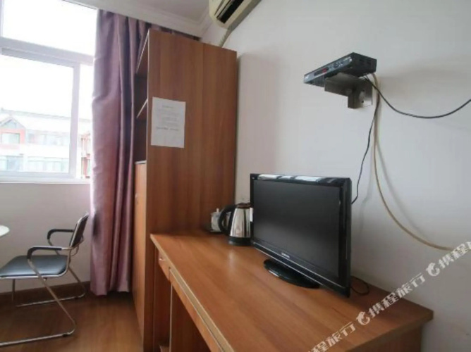 Shuhao Hotel