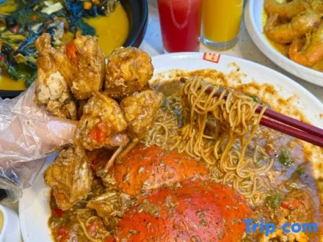 Meal