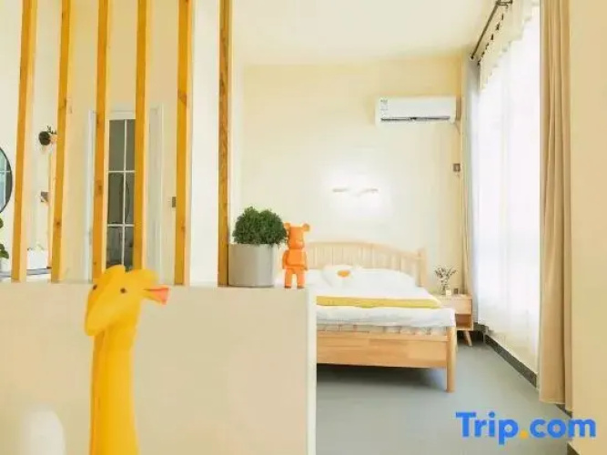 yixi Inn Homestay