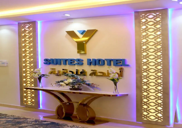 Y Suites Hotel