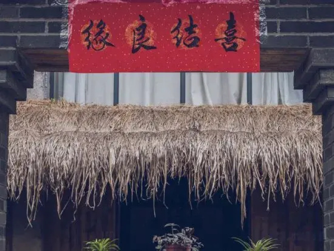 Chuchenju Hostel