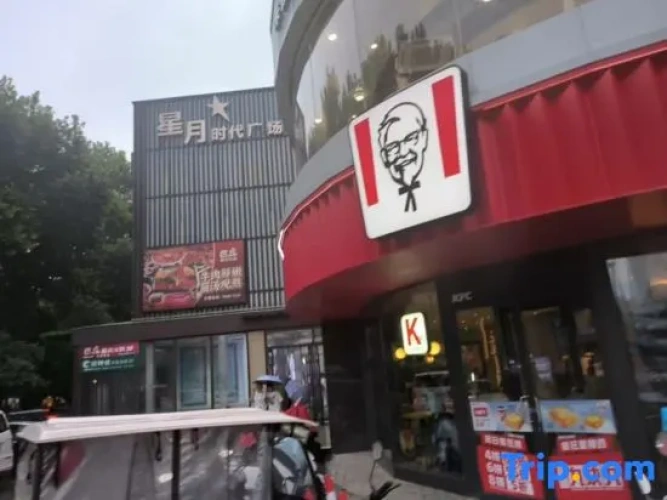 JI Hotel Gongyi Aolong Gangwan Branch