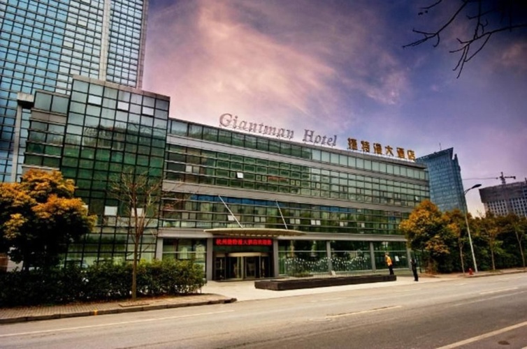 Giantman Hotel - Hangzhou