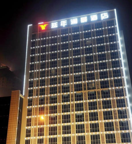 Yannian Huijing Hotel