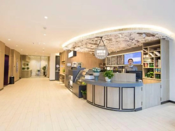HanTing Premium Hotel (Dalian North Station)