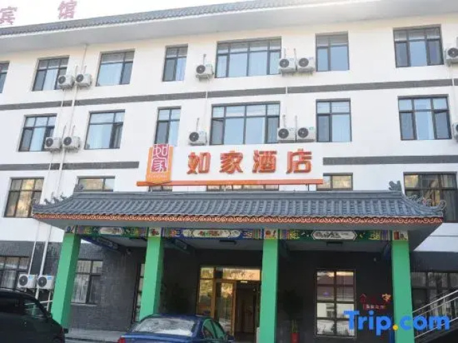 Homeinn Express Hotel (Laishui Yesanpo)