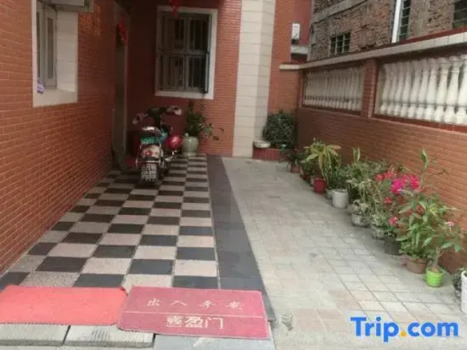 Qingjing Xiaowu Hostel