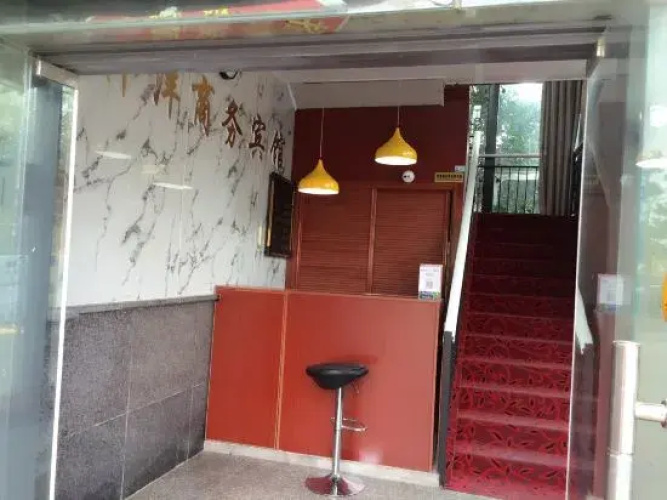 Yangzhou Xiangyang Hotel