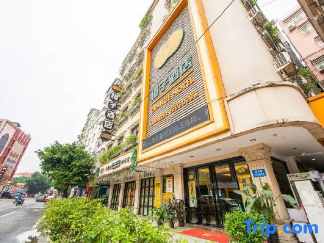 Chengzi Hotel