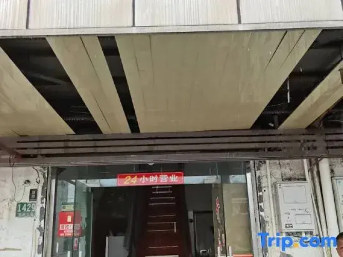 shanghaikaifenhotel