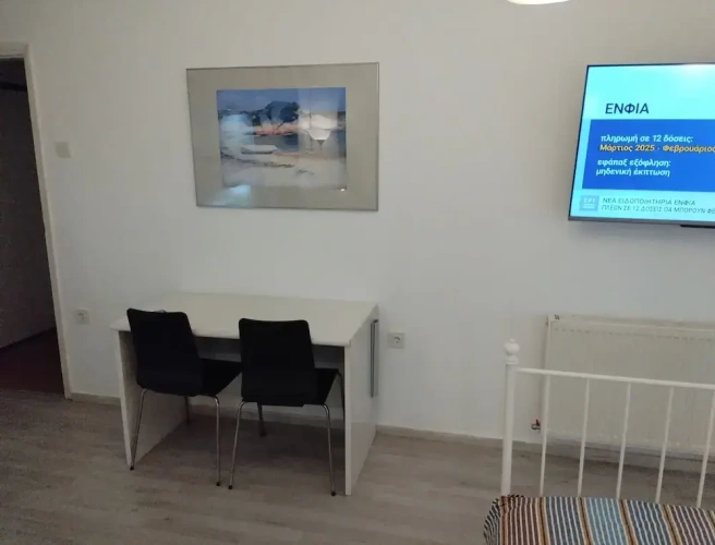 2 Bedrooms Apartment with balcony