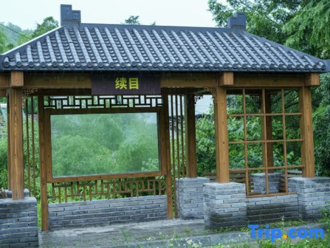 Outside