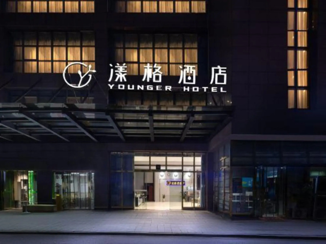 Yangge Hotel