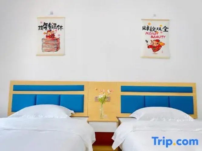 Comfort Twin room
